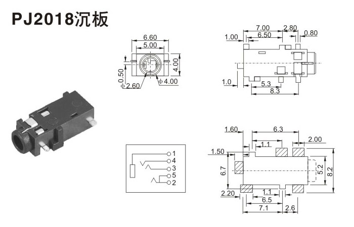 PJ2080耳机插座,防水轻触开关,按键开关-beat365
